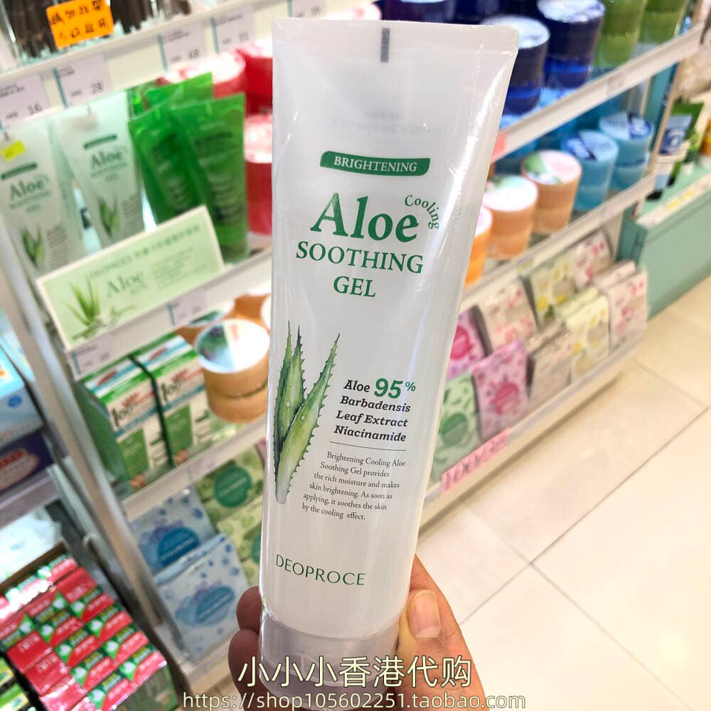 韩国Deoprocenter ALOE芦荟胶95%清爽保湿 晒后修复免洗面膜250g