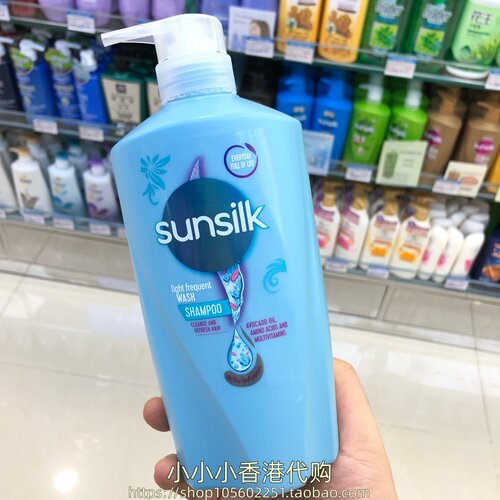香港购泰国sunsilk夏士莲氨基酸滋润洗发水625ml控油去屑强韧防掉