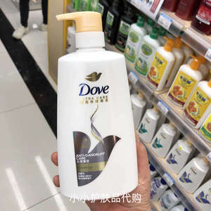 香港购泰国进口多芬深层修护洗发水护发素去屑控油强韧防断发净洁