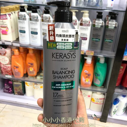 韩国进口可瑞丝KeraSys均衡头皮护理洗发水600ml强效修护活力丰盈