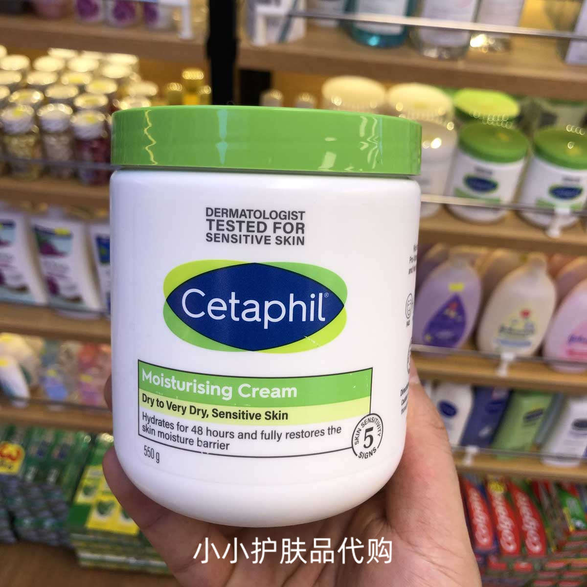 香港购Cetaphil丝塔芙保湿霜550g大白罐润肤霜面霜滋润身体乳正品