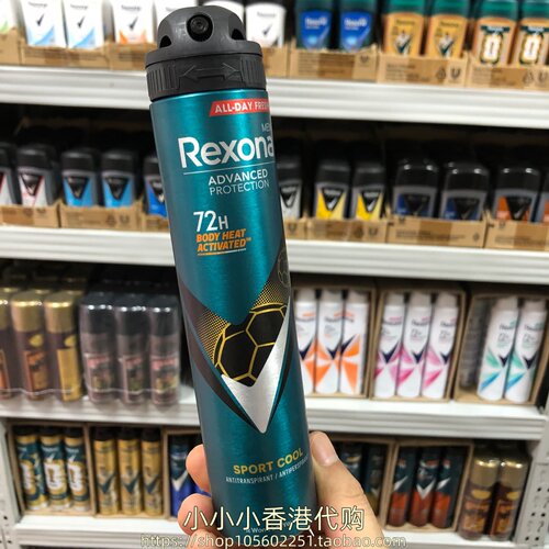 香港购舒耐止汗喷雾运动劲酷200ml腋下抑汗除臭72h清爽香体多款