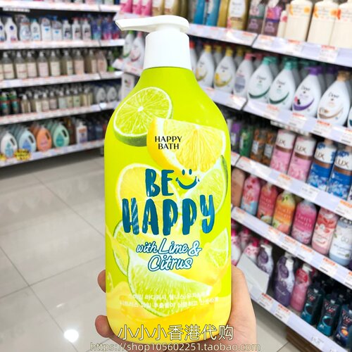 香港购韩国Happy bath爱茉莉青柠橙子沐浴露900g滋润保湿留香多款