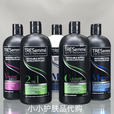 英国炫诗彩丝美控油洗发水900ML