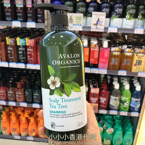 香港购美国Avalon阿瓦隆茶树头皮护理洗发水946ml控油去屑丰盈