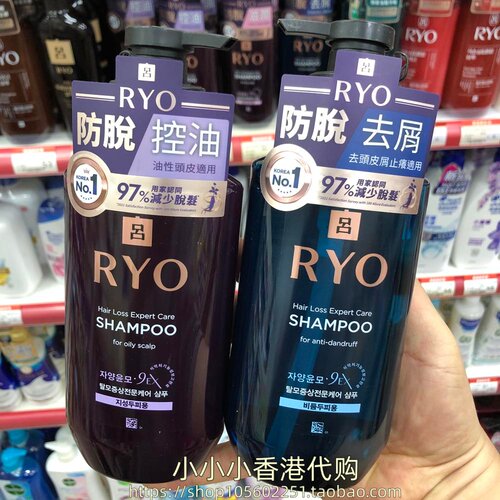 吕洗发水清爽控油防断发