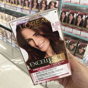 香港港版 LOREAL欧莱雅染发剂优媚霜三重染发霜 效果绚丽遮盖白发