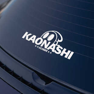 千寻无脸男JDM汽车电动摩托车贴纸前挡贴后窗风挡贴反光汽车贴纸