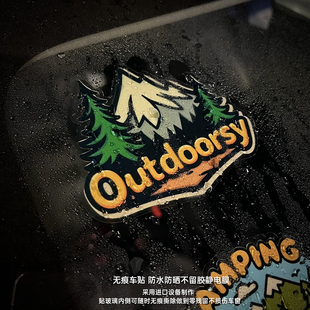 户外露营前挡风玻璃内贴静电贴标房车瓦罐旅行三角窗电摩托车贴纸