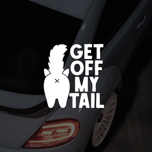 离我尾巴远点猫咪小众汽车贴纸玻璃防水my/3电动摩托车警示贴纸