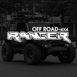 越野游骑兵 无人区自驾穿越318坦克牧马人侧窗后挡风玻璃车贴纸