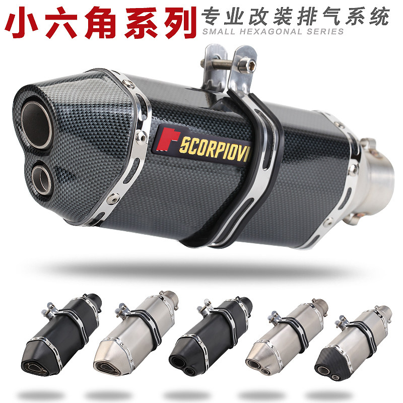 摩托车改装跑车音黄龙3600小忍者K678ZX6R6六角半回压烟筒排气管