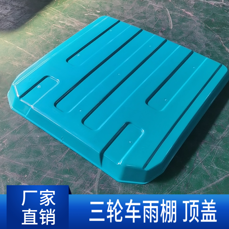 小雨帽专业售后专注品质