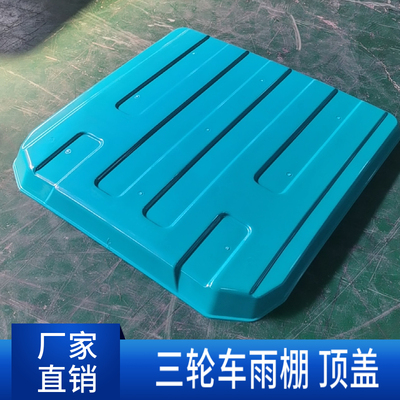 小雨帽专业售后专注品质