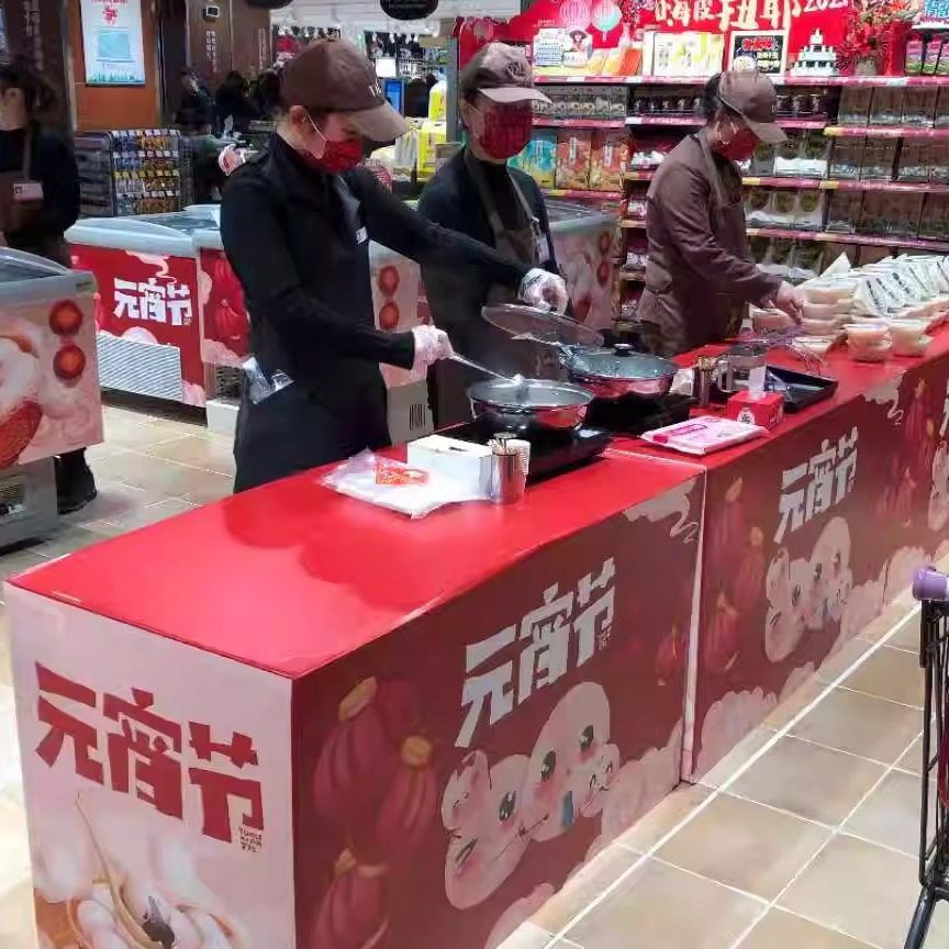 备注口味任选3种口味顺丰加运费