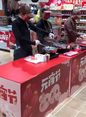 备注口味任选3种口味顺丰加运费