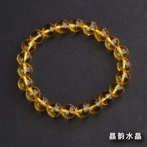 晶韵单圈黄水晶闪亮128切面手链
