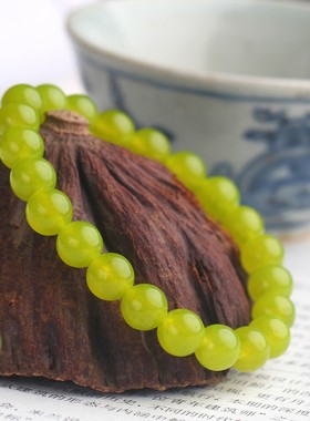 晶韵情侣橄榄玉髓石精品好看