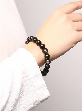 晶韵水晶天然双眼手链聚财手链串