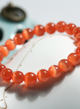 现货橙黄猫眼石手链单圈