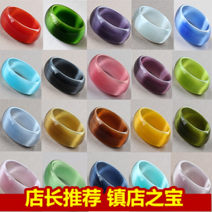 七彩猫眼手镯水晶猫眼手镯女性时尚猫眼石手镯情人节情侣礼品包邮