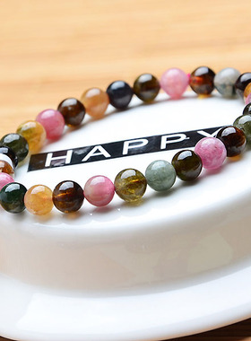 天然巴西水晶碧玺手链