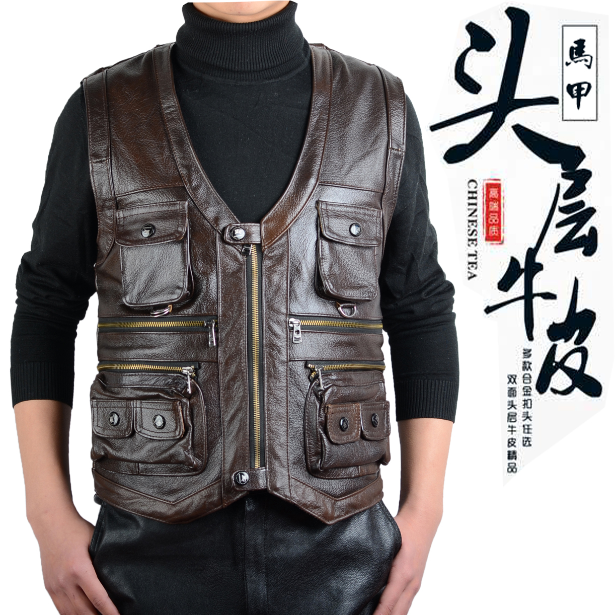 真皮马甲男头层牛皮马夹坎肩中老年户外钓鱼坎肩春秋多口袋摄影在类目 男装, 背心/马甲中 - 来自Buy2taobao.com提供专业的淘宝代购服务