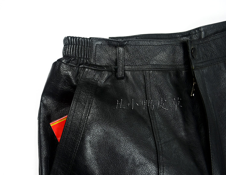 Pantalon cuir homme droit pour hiver - Ref 1485093 Image 3