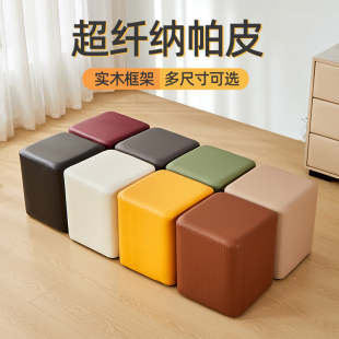 软包方凳简约茶几沙发凳会展彩色面包凳服装 凳学生凳 店试衣间换鞋