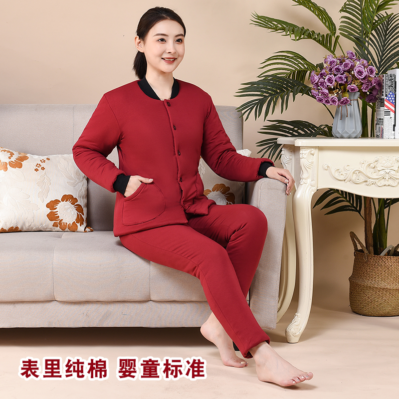 女士纯棉花棉袄棉裤套装成人修身保暖加厚高腰棉裤居家内胆棉衣服