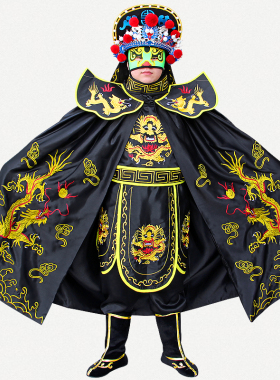 全套道具黑色满花刺绣大龙变脸包学会送变脸教学川剧变脸服装变脸