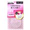 JAPANESE COLUMBUS HIGH HEELS FOREFOOT PAD SANDALS ANTI-SLIP INSOLES HIGH HEELS PAIN RELIEF PATCHES GLITTER HALF SIZE PADS