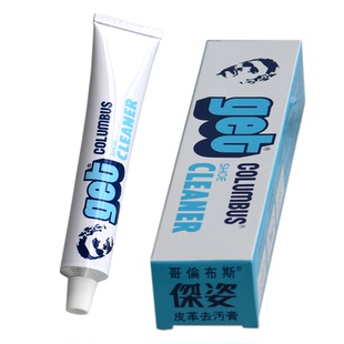 日本哥伦布斯COLUMBUS 包皮衣多功能去污剂 get杰姿皮革清洁膏皮鞋