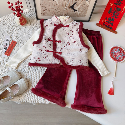 女童国风套装2025冬季新款加绒加厚毛毛边盘扣马甲微喇叭裤两件套