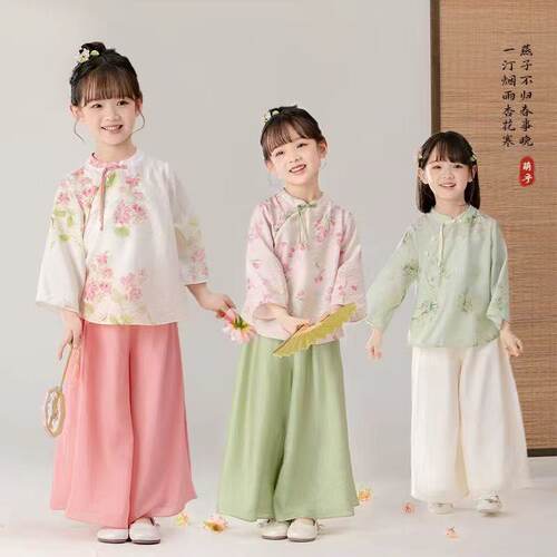 汉服女童春秋宝宝2025新款套装国风中式古装儿童两件套唐装