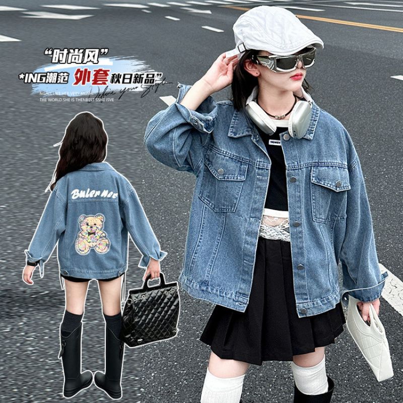 牛仔外套女童洋气网红时髦2026新款春秋季薄款儿童女孩子春装上衣图片
