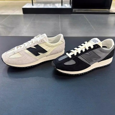 New Balance NB男女鞋471系列复古休闲轻便舒适运动跑鞋 U471AQ
