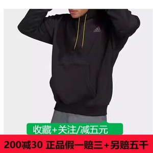 adidas阿迪达斯运动卫衣男连帽图案印花休闲宽松套头衫 GL5693