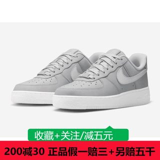 Nike耐克女鞋Air Force 1 Low AF1空军一号闲运动板鞋DR9503-001