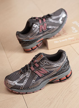 New Balance男女鞋休闲老爹鞋26春保暖运动鞋U19064Y1 U190629R