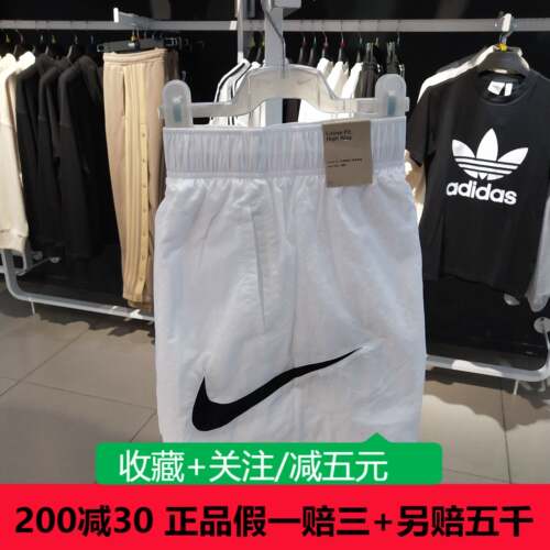 耐克运动短裤24年夏季新款女子休闲褯三分DM6740/DM6740/DM6248