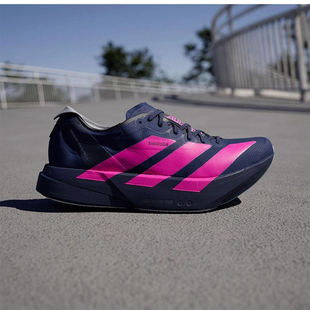 阿迪达斯25秋冬ADIOS PRO 4男士马拉松竞速跑步鞋 JR4946 JR1251