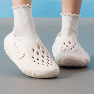 Nike/耐克洞洞鞋女夏季新款Rejuven8一脚蹬软弹凉拖鞋HV5062-102