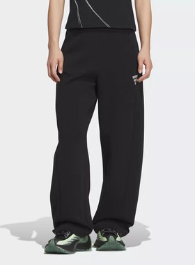 阿迪达斯女2025冬新款双面针织宽松休闲运动长裤KS0068