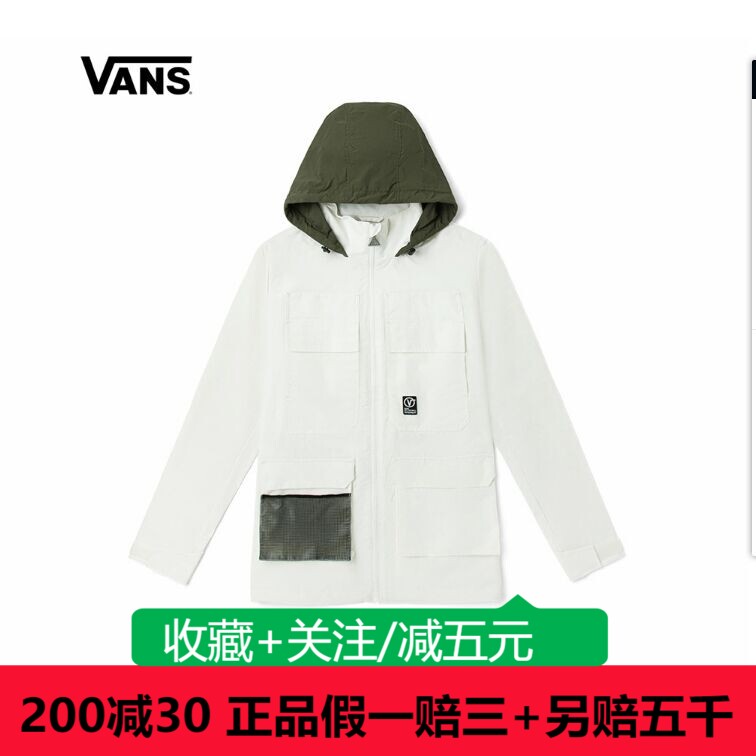 正品VANS夹克休闲外套男子