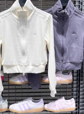 阿迪达斯三叶草女装25秋款运动休闲立领夹克外套 KB5445 KB544
