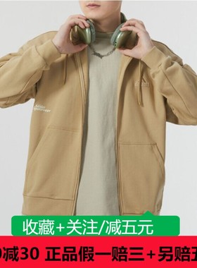 adidas阿迪达斯男子2024春新款连帽宽松休闲运动夹克外套IT3964