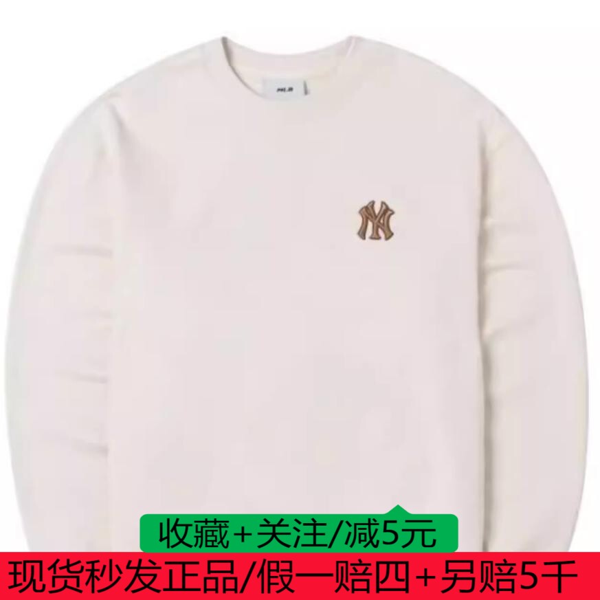 MLB官网针织卫衣男女2024秋新款情侣运动服长袖套头衫3AMTM0444