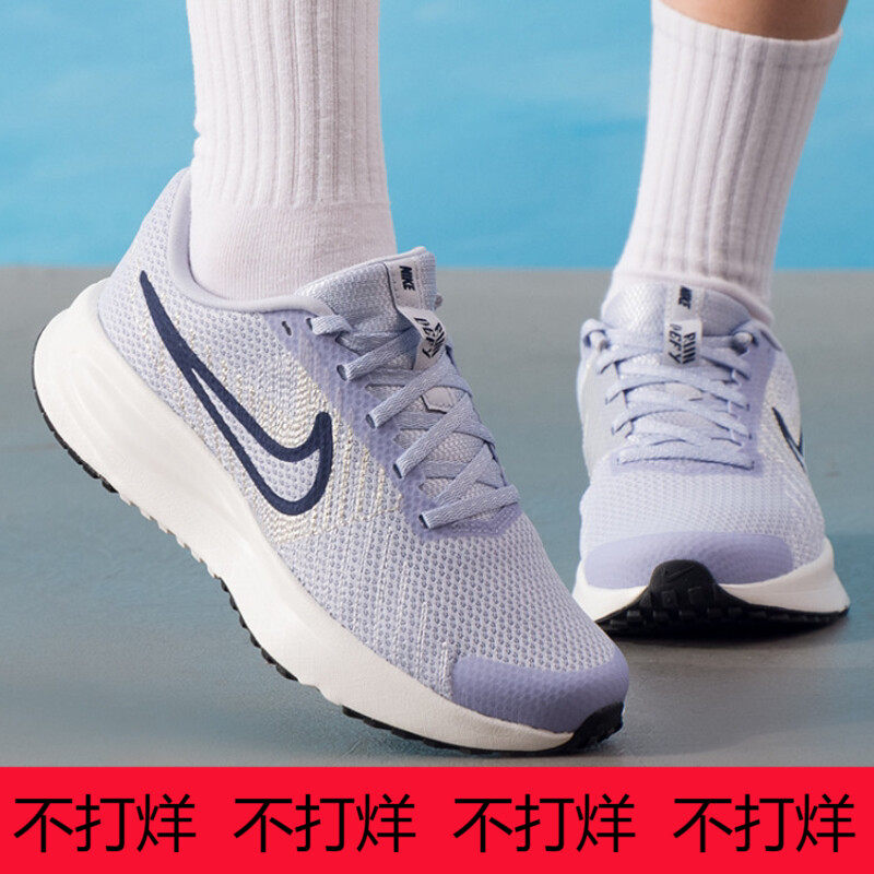 Nike/耐克正品Run Defy女士鞋运动网眼缓震透气跑步鞋HM9593-005