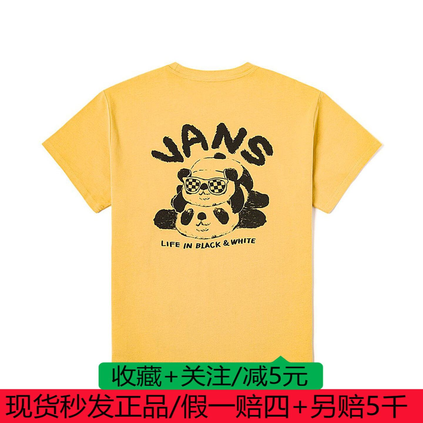 VANS/范斯运动圆领短袖T恤VN000NNPFS8 VN000NMBWHT VN000R61WHT